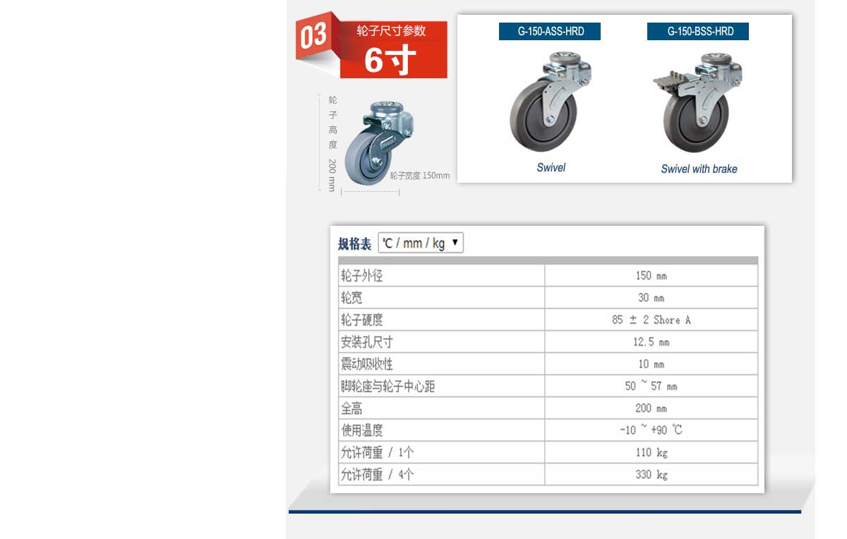 G-100-ASF-HRD  5.jpg